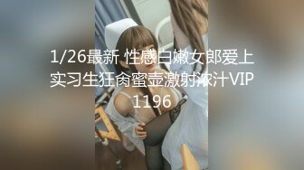 麻豆传媒 BLX0047 心口不一的相亲对象 李蓉蓉