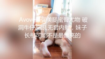 【爱情故事】拿下新良家，漂亮温柔，少妇正是如狼似虎的时刻