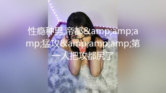 (中文字幕)わたし、AV女優になります。新宿で見つけた現役ショップ店員 水奈まい18才デビュー