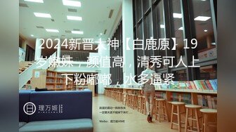 【私密泄露】西安老师反差婊母狗「杨茜琳」白天教文化晚上性教育，偷偷在家泄欲自慰