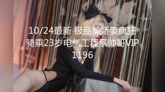 【臀控狂喜】韩国BBW巨乳肥尻模特「realassbunny」OF大尺度私拍 男人的极品后入炮架子【第十二弹】 (1)