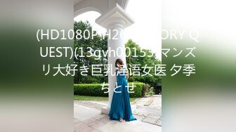 [2DF2] 太子探花极品第二场约了个黄裙妹子啪啪抽插猛操水很多[BT种子]