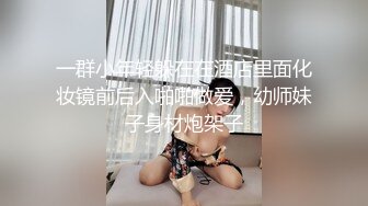 老婆的3p，黑丝长腿老婆让单男操