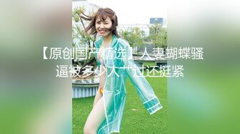 STP21909 星空无限传媒中元节企划 XK8060 『LSB事件改编』回魂夜 秋风凉鬼节到-瑶贝