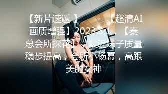 实换妻 2男战1女，短发少妇性欲强，两个男人都满足不了她