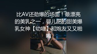 ❤️极品健身反差婊❤️高X晨约炮泄密，技术堪比会所技师~又骚又热情 顶级精盆母狗就是给大鸡吧随便使用的肉便器！