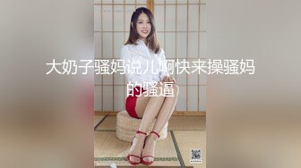 【热爱大学生模特】遇了个苗条身材妹子酒店啪啪，口交扣逼上位骑乘，很是诱惑喜欢不要错过