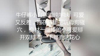 性感甜美小仙女小姐姐『樱空桃桃』✅独守空闺的寂寞谁来懂～白虎美穴御姐女神主动掰开双腿