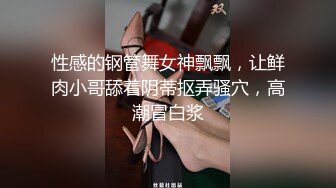 帅气小狼狗肉棒被吸