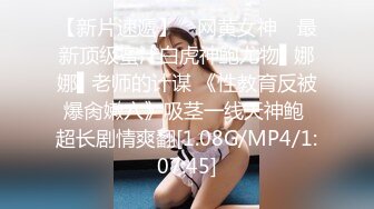 JDBC067 小婕 银行理专被变态客户强奸 精东影业