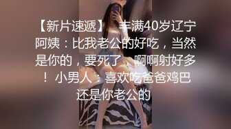 顶级馒头B美穴小女友，高颜值一线天，无毛粉嫩肥穴，大屌往嘴里塞，骑乘深插到底，穿上情趣装狠干