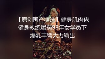 学校女厕偷拍粉衣同学肥美的大鲍鱼