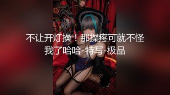 【swag】精彩全裸洗澡实录