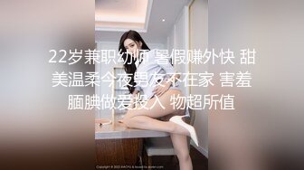 合租房偷拍美女卫生间洗B手法太妖娆洗的黑B阵阵骚味扑鼻~1