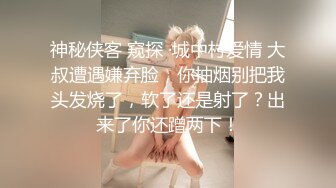 女装大姥伺候完老子,完事再去伺候儿子 4_4