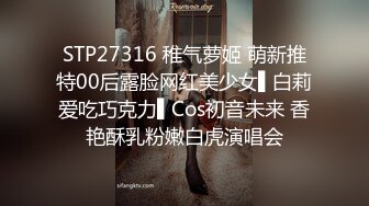 【AI换脸视频】杨幂 巨乳女友的性爱诱惑