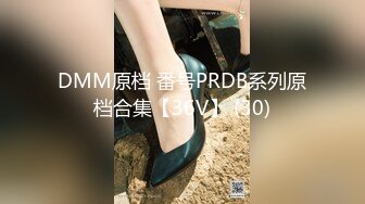 PMX-077-色欲女学生妄想老师肉棒.痴女兴奋到湿透想被操-舒可芯