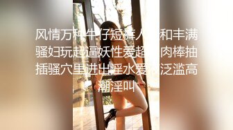 麻豆传媒 MM-055 风骚女记者遭男明星无套中出-吴梦梦