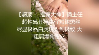 顏值不錯妹子雙人啪啪秀近距離特寫舔逼逼瘋狂抽插