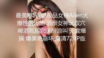    漂亮的馒头逼少妇总是让老公秒射,女：射里面了吗。男：嗯好快啊