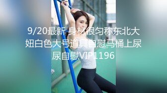 034_(no_sex)20231002_性感小阿姨