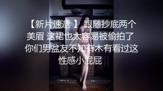 极极限诱惑人体拍摄 Magarin Private Lessons &amp; Kidnapped大尺度人体套图 