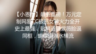 大奶翘臀无毛粉鲍花臂抖M妹妹与男友各种性爱自拍流出 边干边滴蜡进出