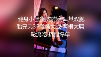 全景《KTV后拍》5位坐台小姐姐络绎不绝的来献刚接过客人的黑鲍鱼黑B