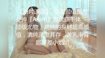 媳妇给别人操，发视频给我的