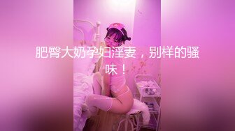 【新片速遞 】淫荡小少妇！齐逼牛仔短裤！被炮友跳蛋玩穴，翘起美臀，骑脸大屌吸吮，扶腰后入抽插[1.16G/MP4/01:04:57]