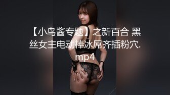 【自整理】偷偷练过柔术的欧美瑜伽婊子，穿着大胆风骚把身体弯曲成各种姿势逼脸同框，诱惑至极！LunaLuuvz 最新流出视频合集【19V】 (38)