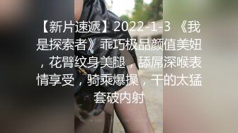 巨乳❤️我叫刘雅思，女性高潮增强液，拿着避孕套陷入沉思，最后骚穴想要了，跑到厕所自慰一番，尿尿特写！