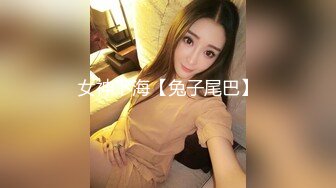 ✨泰国巨乳肥臀女模「Olivia Ashly」OF大尺度私拍 欧美风御姐紧致一线天馒头穴 (5)