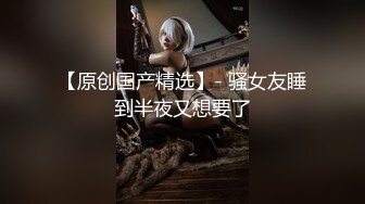 一个已婚少妇偷情