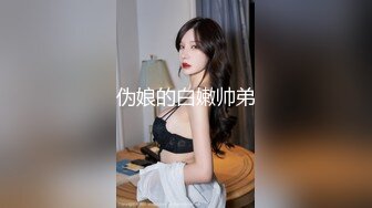 美艳动人S身材大屁股美妞 吸允揉搓白嫩奶子 紫薇棒棒卖力抽插爽翻累瘫沙发抽搐