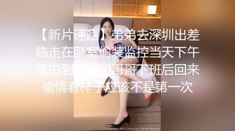 近距离看绿主3p操老婆