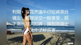  贫乳美眉 被大肉棒无套输出 骚叫的喘不过气来 拔枪射一肚皮 超级满足了