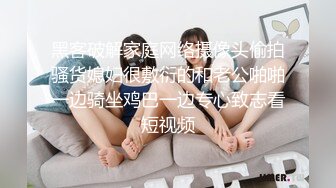 【极品稀缺❤️大开眼界】最新私房婚礼现场闹洞房 偷拍流出趴趴视频 恶搞新娘伴娘 花样多玩的疯 很多都是首次流出 (4)