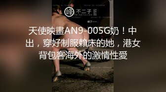 【百D云泄密】★☆大奶子学妹和男友分手后啪啪视频遭曝光 (2)