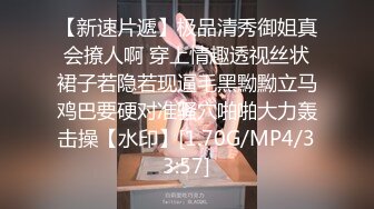 魔都成年女人没办法只能展示自己