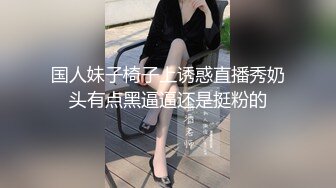 和前女友的激情岁月