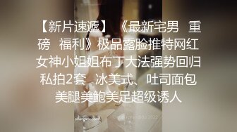 媳妇想吃大鸡吧，大家觉得技术怎么样