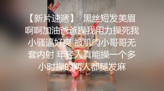 19岁的极品萝莉 初恋嫩模！吐血推荐【水灵的脸蛋 清澈的颜神】天然白虎嫩逼，温柔大叔不敢用力插！身材苗条匀称