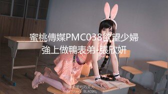 [2DF2] 〖我的后妈〗 全身束缚熟睡的后母 激烈爆操反抗不得竟对不伦性爱成瘾 -[BT种子]