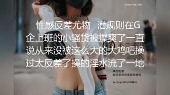  网红女神 潮喷淫娃小水水清纯女友在家喜欢给我舔蛋蛋，生活中的傲娇女神