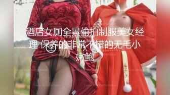 【极品媚黑❤️新版】沉迷黑人大屌的爆乳女教S❤️高跟黑丝淫荡开操 前裹后怼 全程无套爆插 (2)