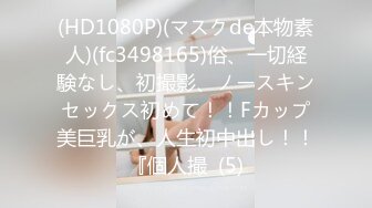 ✨【年度新档】巅峰身材顶级豪乳「npxvip」OF私拍 极品酮体触手玩具双穴自慰喷白浆视觉效果拉满【第一弹】