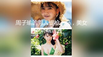 【新片速遞】  极品大奶妹子伺候大哥大鸡巴，深喉草嘴足交，让大哥揉奶抠逼浪叫不止，无套爆草压在身下玩弄，乖巧又听话