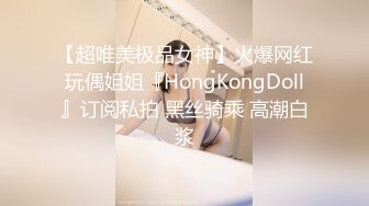 STP30977 ✿娇粉少女✿ 极品黑丝机车车媛蜜穴奖励车友▌牛奶泡芙 ▌深喉吸吮挑逗龟头 开档黑丝冲撞诱人白虎 极限抽桩榨汁