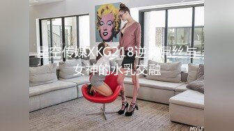 91制片厂 BCM034 让性感房东成为我的炮友 莉娜